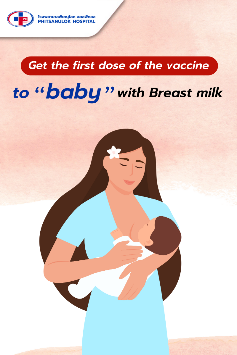 Breast Milk Boosting Promotion, Phitsanulok Hospital