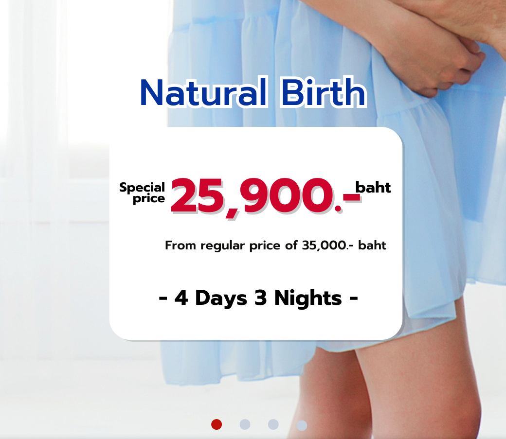 Breast Milk Boosting Promotion, Phitsanulok Hospital